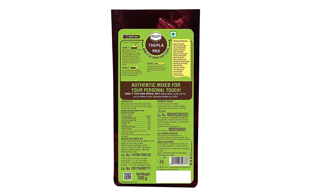 Desi Atta Thepla Mix    Pack  500 grams